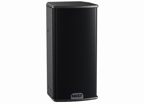 NEXT HFA106p Passieve 6 inch top speaker 250W