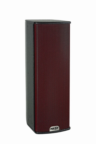 NEXT HFA206P 2x 6 inch 500W speaker