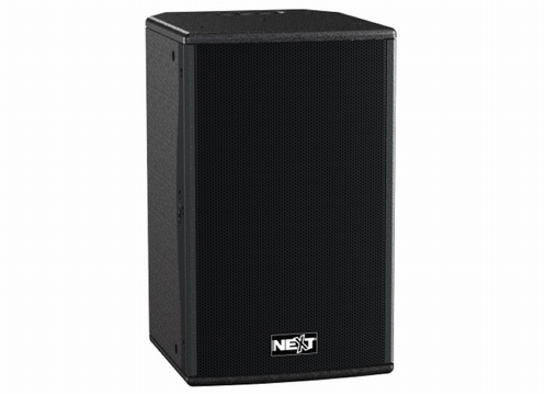 NEXT PFA8 Actieve 8S full range speaker 400W