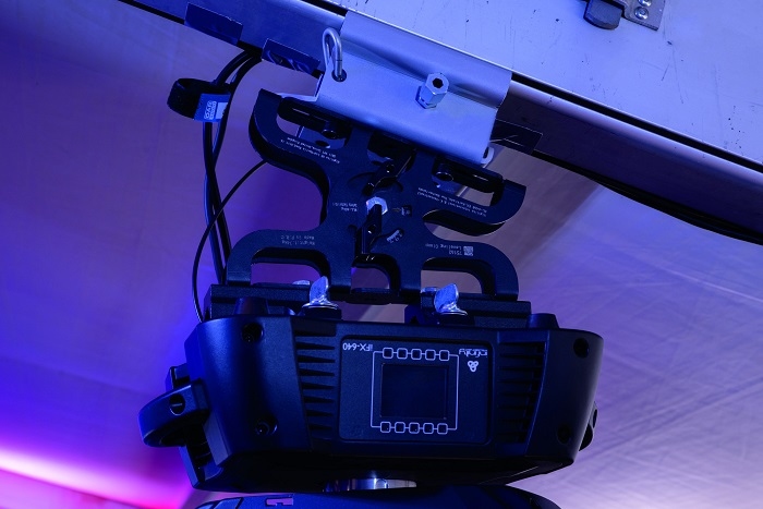 SHOWGEAR Rigging Levelling Clamp