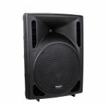 JB SYSTEMS IPS-12 Passieve Indoor & Outdoor Speaker