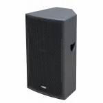 JB SYSTEMS VIBE15 MK2 Passieve Speaker 15 inch 350W @8Ohm