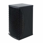 IDEA PRO AUDIO LUA5i 2-weg 5-inch Installatie Loudspeaker
