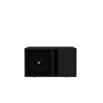 ECLER KICK-SB18 IP46 Installatie Subwoofer 350W RMS