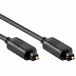 ALLTEQ Toslink Optische kabel Lengte 0,5 meter