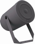 APART Audio MP16 16W/100V sound projector 5.5