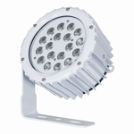 LEDJ Aspect XL Outdoor armatuur (IP65) - Witte behuizing